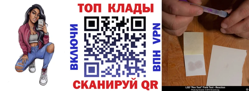 Наркота Обь МАРИХУАНА A-PVP ГАШИШ МЕФ COCAIN
