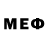 Первитин Декстрометамфетамин 99.9% Joni Simonov