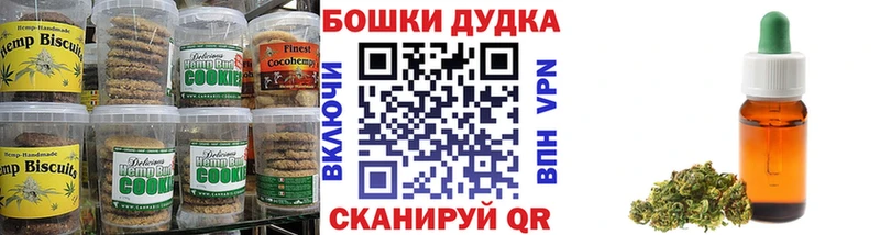 Еда ТГК марихуана  маркетплейс какой сайт  Обь 