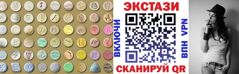 купить Обь ЭКСТАЗИ 300 mg