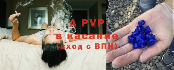 дистиллят марихуана Белоозёрский
