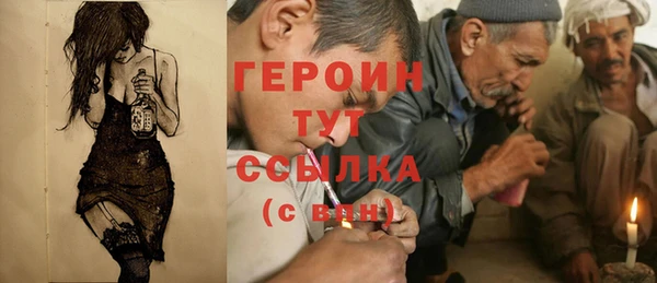 прущий лед Беломорск
