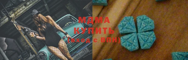 прущий лед Беломорск