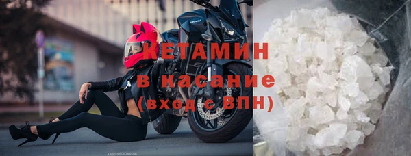 прущий лед Беломорск