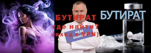 прущий лед Беломорск