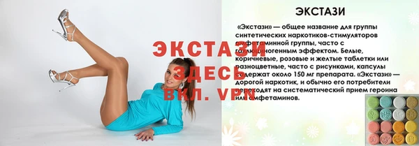 дистиллят марихуана Белоозёрский