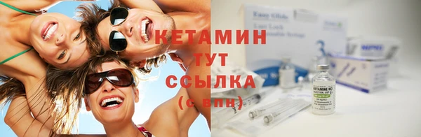 2c-b Балабаново