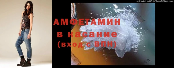 дистиллят марихуана Белоозёрский