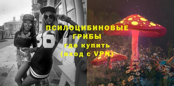 прущий лед Беломорск