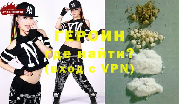 дистиллят марихуана Белоозёрский