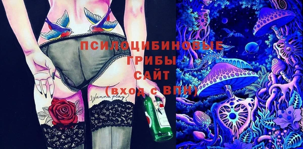 альфа пвп VHQ Баксан