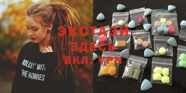прущий лед Беломорск