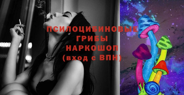 дистиллят марихуана Белоозёрский