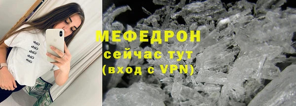 кокаин VHQ Балахна