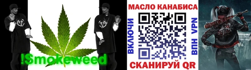 ТГК вейп  Обь 