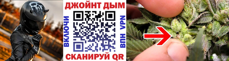 Каннабис VHQ Обь